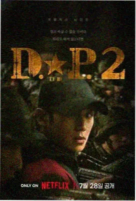 你好星期六综艺免费观看 爆笑名场面